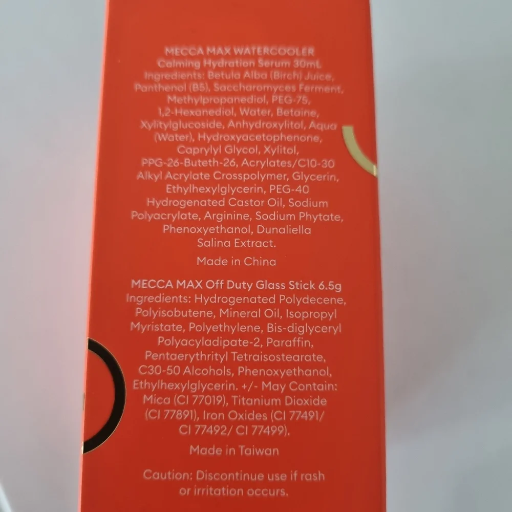 Mecca Beauty Loop Bonus - Picture 2 of 3